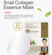Snail Collagen Essence Mask (Mascarilla Coreana)