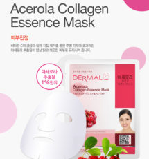 Acerola Collagen Essence Mask (Mascarilla Coreana)