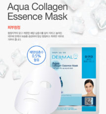 Aqua Collagen Essence Mask (Mascarilla Coreana)