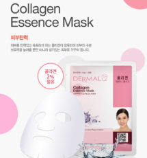 Collagen Essence Mask (Mascarilla Coreana)