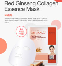 Red Ginseng Collagen Essence Mask (Mascarilla Coreana)