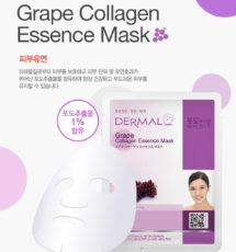 Grape Collagen Essence Mask (Mascarilla Coreana)