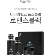 SET BEVERLY HILLS POLO CLUB ROMANCE BLACK HOMME SKIN CARE