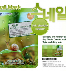 FOODAHOLIC Snail Natural Essence Mask